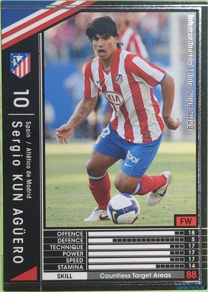 Panini WCCF Football WCCF/2008-2009-286/352 N Sergio KUN AGÜERO Trading Card EX