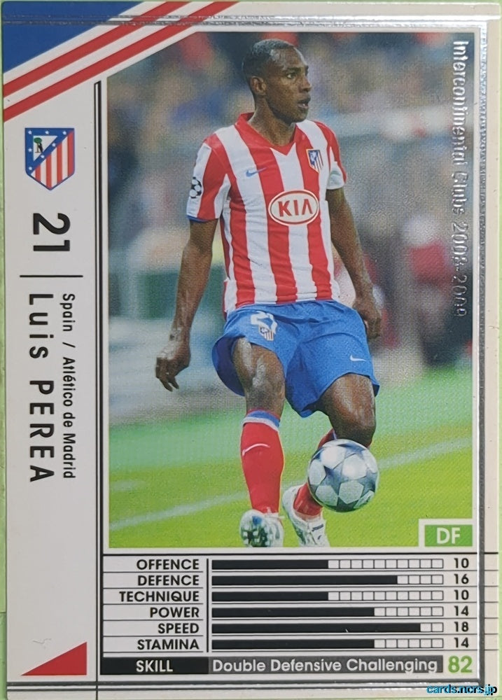 Panini WCCF Football WCCF/2008-2009-276/352 N Luis Perea Trading Card EX