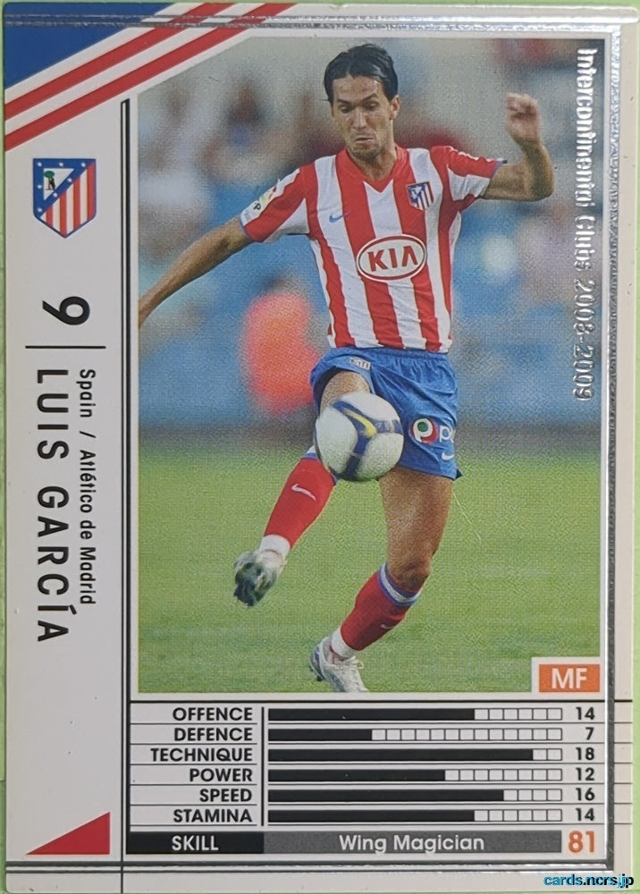 Panini WCCF Football WCCF/2008-2009-280/352 N Luis García Trading Card EX