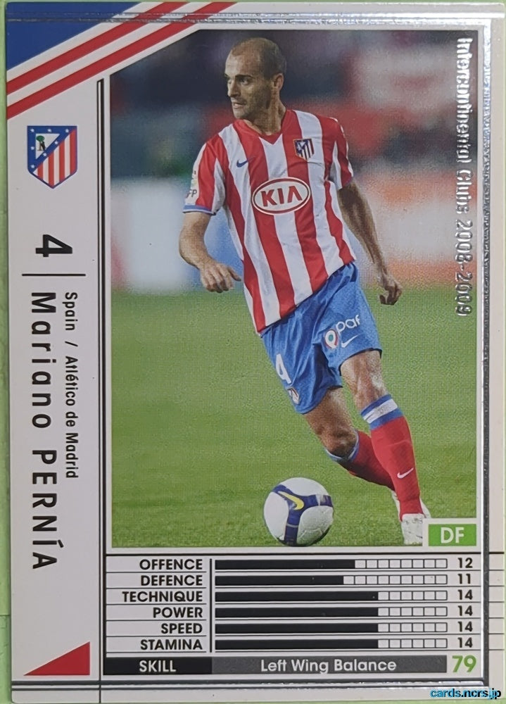 Panini WCCF Football WCCF/2008-2009-277/352 N Mariano Pernía Trading Card EX