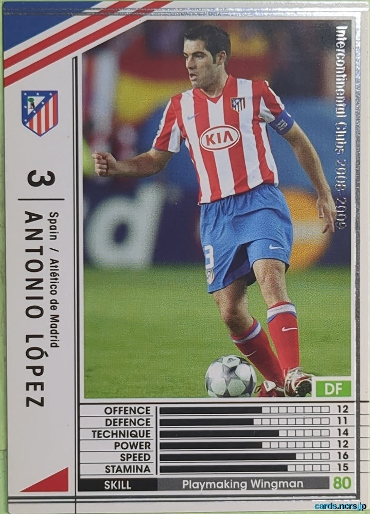 Panini WCCF Football WCCF/2008-2009-274/352 N Antonio LOPEZ Trading Card EX