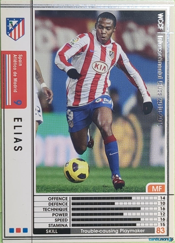 Panini WCCF Football WCCF/2010-2011-A39/48 N Elias Trading Card EX