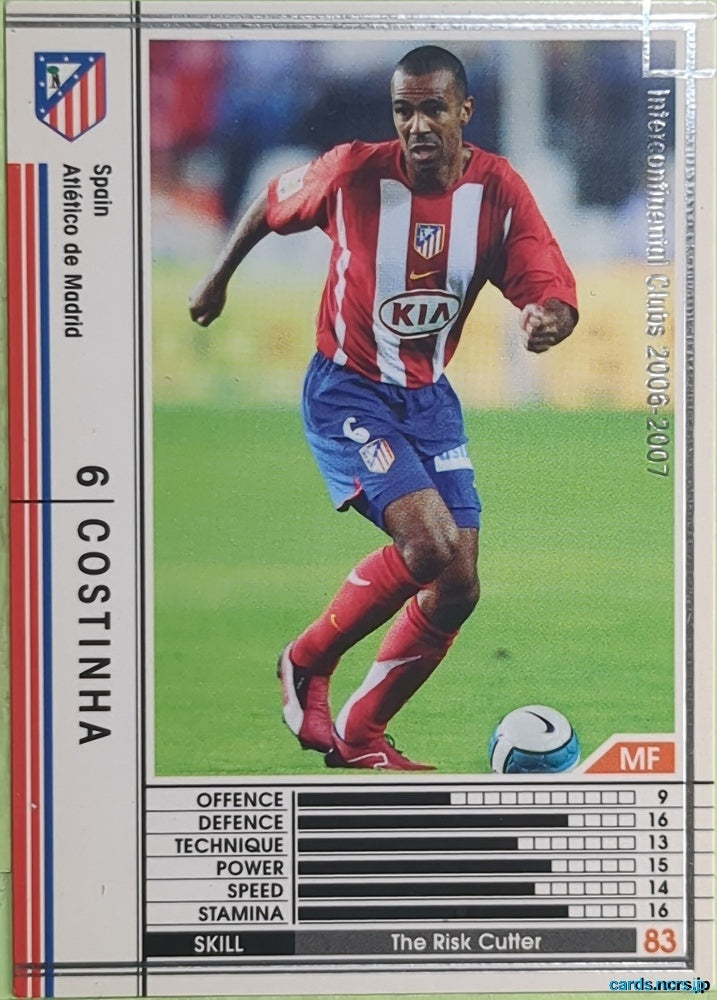 Panini WCCF Football WCCF/2006-2007-328/384 N COSTINHA Trading Card EX