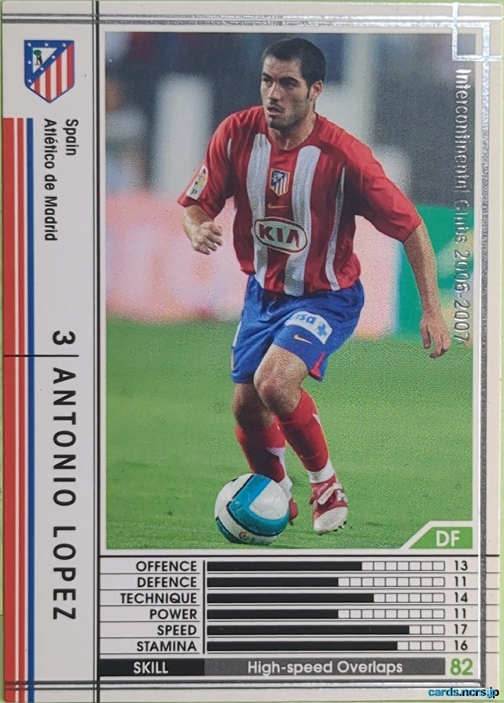 Panini WCCF Football WCCF/2006-2007-322/384 N Antonio LOPEZ Trading Card EX