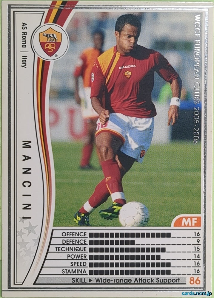 Panini WCCF Football WCCF/2005-2006-251/336 N Mancini Trading Card EX