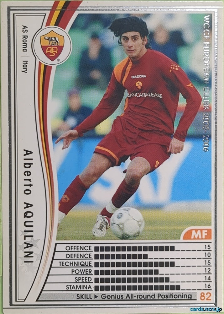 Panini WCCF Football WCCF/2005-2006-248/336 N Alberto Aquilani Trading Card EX