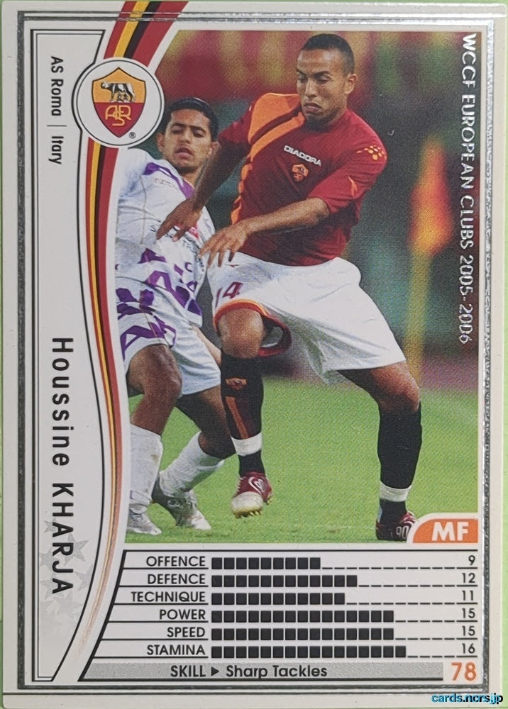 Panini WCCF Football WCCF/2005-2006-250/336 N Houssine Kharja Trading Card EX
