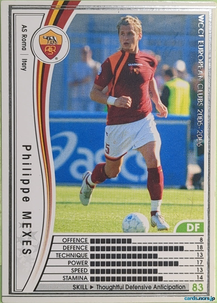 Panini WCCF Football WCCF/2005-2006-246/336 N Philippe MEXES Trading Card EX