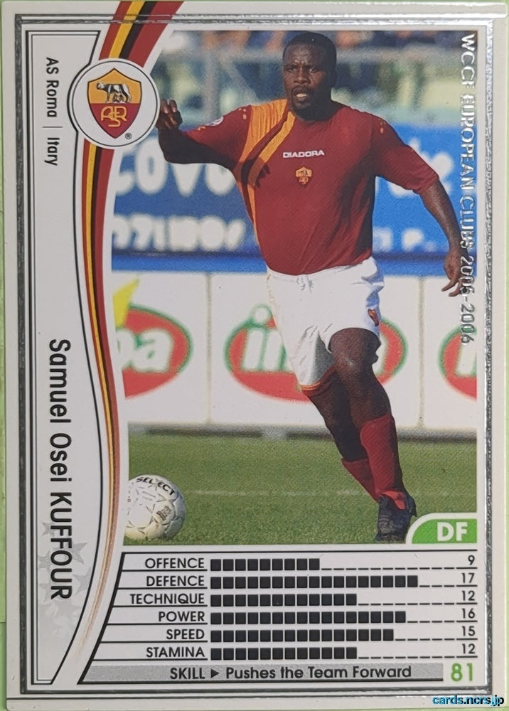 Panini WCCF Football WCCF/2005-2006-245/336 N Samuel Osei Kuffour Trading Card EX