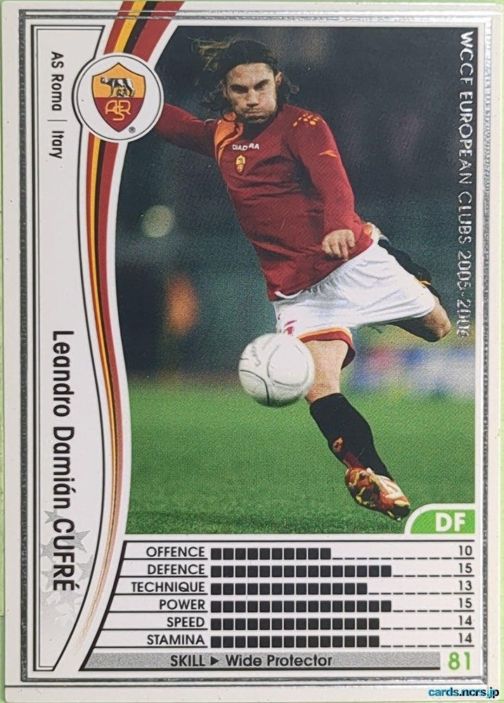 Panini WCCF Football WCCF/2005-2006-244/336 N Leandro Damian CUFRE Trading Card EX