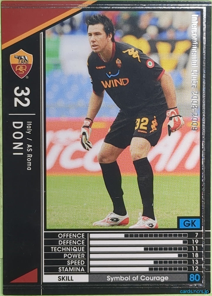 Panini WCCF Football WCCF/2008-2009-225/352 N Doni Trading Card EX