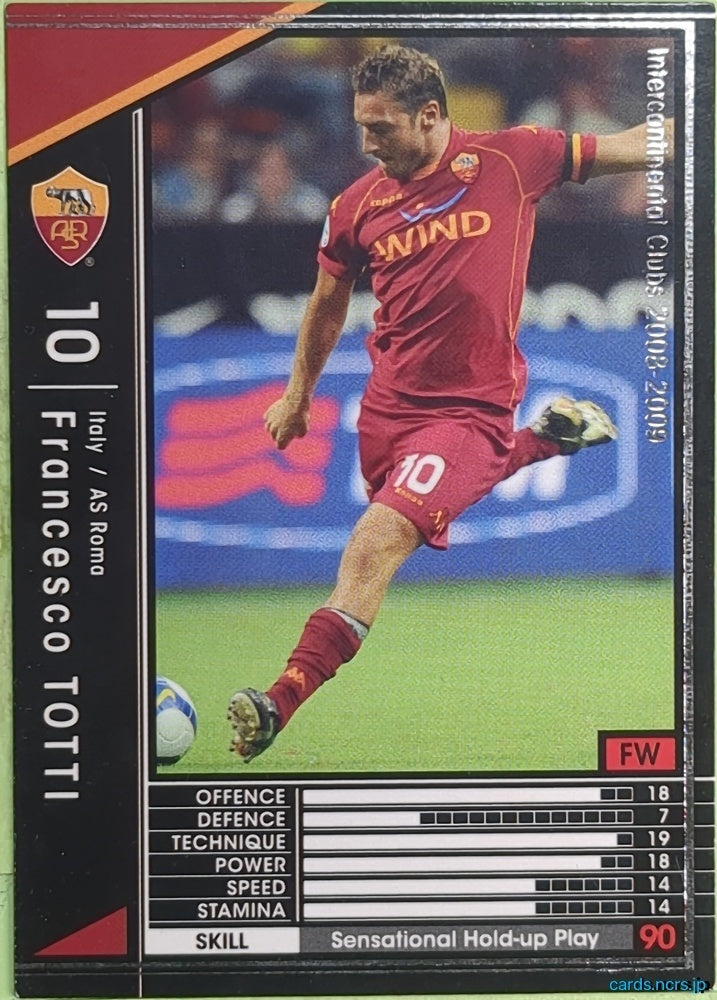 Panini WCCF Football WCCF/2008-2009-239/352 N Francesco TOTTI Trading Card EX