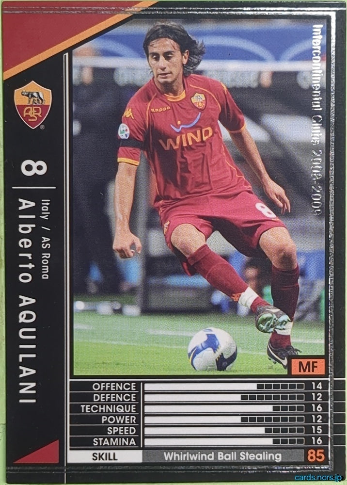 Panini WCCF Football WCCF/2008-2009-232/352 N Alberto Aquilani Trading Card EX
