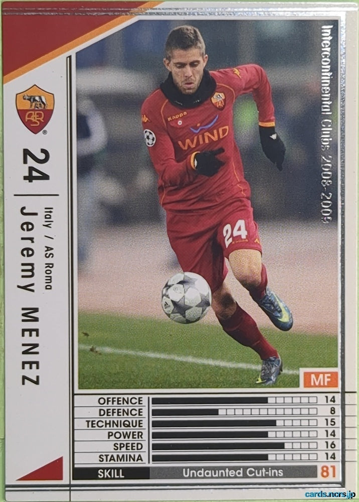 Panini WCCF Football WCCF/2008-2009-235/352 N Jeremy Menez Trading Card EX