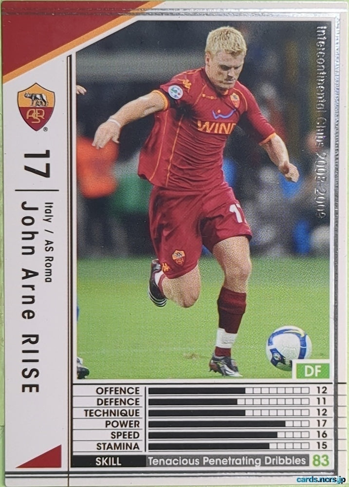 Panini WCCF Football WCCF/2008-2009-231/352 N John Arne RIISE Trading Card EX