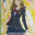 Weiss Schwarz Guilty Crown GC/S16-043C C Arisa Kuhouin Trading Card NM