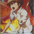Weiss Schwarz Guilty Crown GC/S16-036U U Shu Trading Card NM