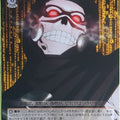 Weiss Schwarz Sword Art Online SAO/S47-066C C Death Gun Trading Card NM