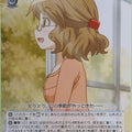 Weiss Schwarz Kin-iro Mosaic KMS/W133-093C C Sakura Karasuma Trading Card NM