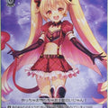 Weiss Schwarz Madoka Magica MR/W59-047C C Emiri Trading Card NM