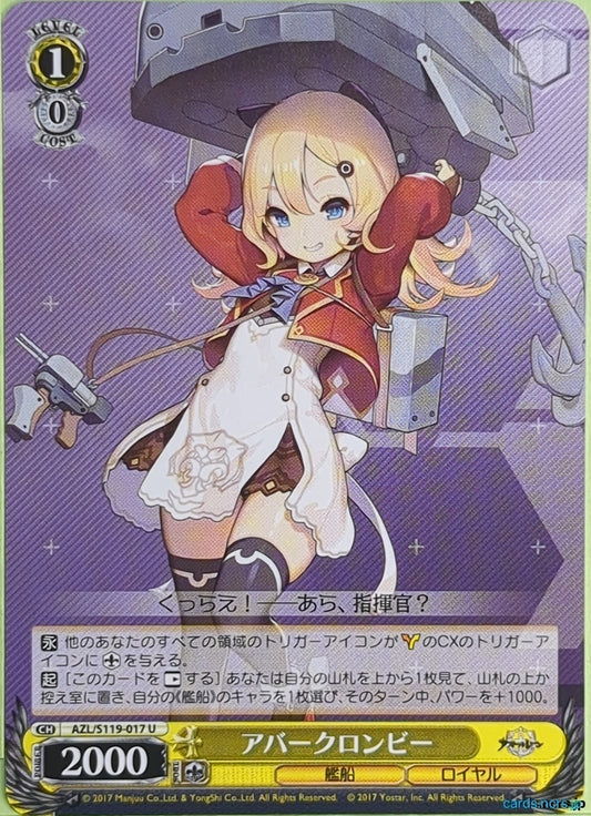Weiss Schwarz Azur Lane AZL/S119-017U U Abercrombie Trading Card NM