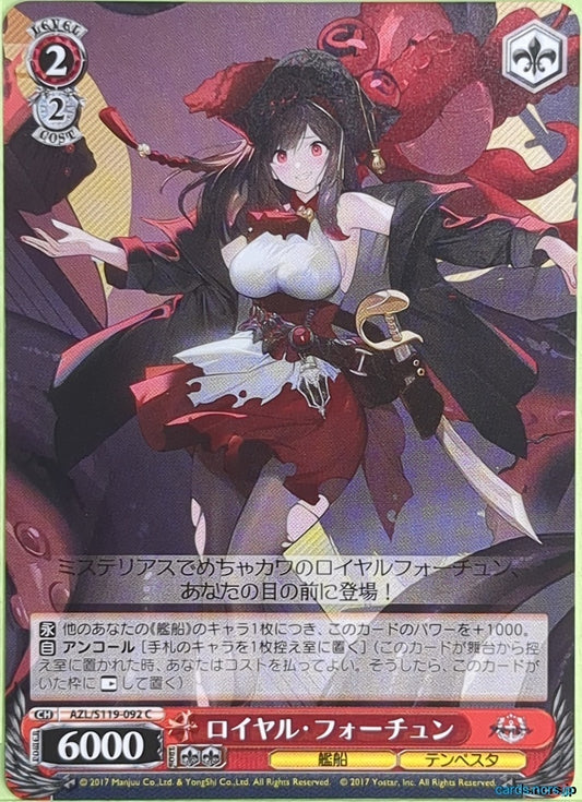 Weiss Schwarz Azur Lane AZL/S119-092C C Royal Fortune Trading Card NM