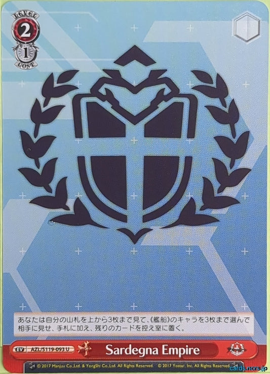 Weiss Schwarz Azur Lane AZL/S119-093U U Trading Card NM