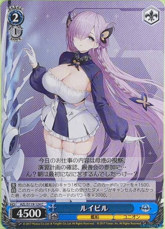 Weiss Schwarz Azur Lane AZL/S119-124C C Louisville Trading Card NM