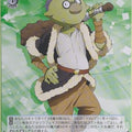 Weiss Schwarz That Time I Got Reincarnated as a Slime TSK/S82-084U U Gobta Trading Card NM