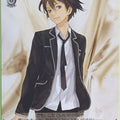 Weiss Schwarz Guilty Crown GC/S16-067C C Shu Trading Card NM