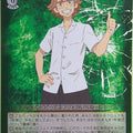 Weiss Schwarz Tokyo Revengers TRV/S92-019C C Kazutora Hanemiya Trading Card NM