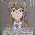 Weiss Schwarz Rascal Does Not Dream of Bunny Girl Senpai SBY/W77-083U U Rio Futaba Trading Card NM