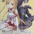Weiss Schwarz Sword Art Online SAO/S71-022C C Asuna Trading Card NM