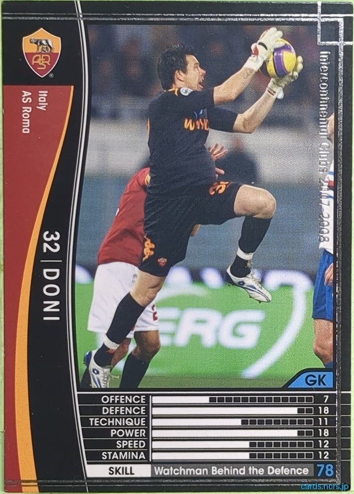 Panini WCCF Football WCCF/2007-2008-241/336 N Doni Trading Card EX