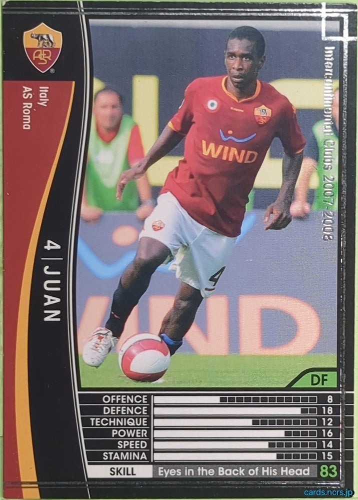 Panini WCCF Football WCCF/2007-2008-243/336 N Juanfran Trading Card EX
