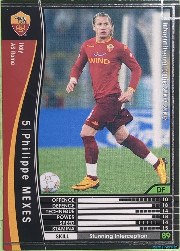 Panini WCCF Football WCCF/2007-2008-244/336 N Philippe MEXES Trading Card EX