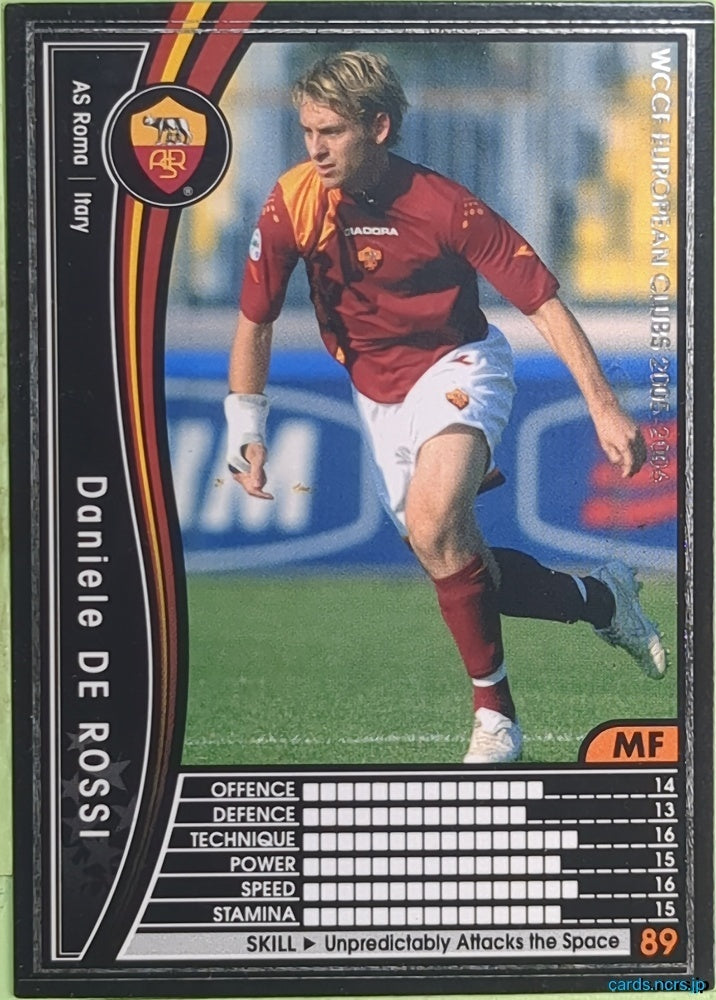 Panini WCCF Football WCCF/2005-2006-249/336 N Daniele DE ROSSI Trading Card EX