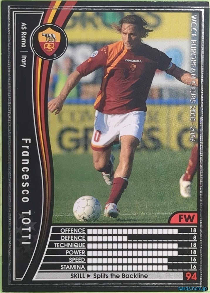 Panini WCCF Football WCCF/2005-2006-256/336 N Francesco TOTTI Trading Card EX