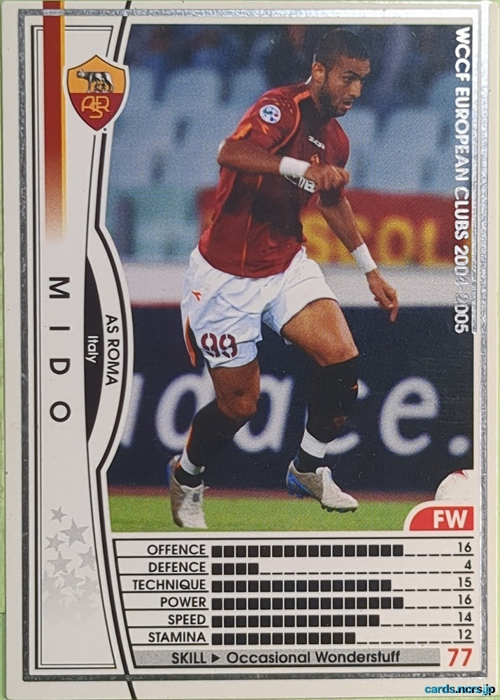 Panini WCCF Football WCCF/2004-2005-174/224 N Abdelhamid El Kaoutari Trading Card EX