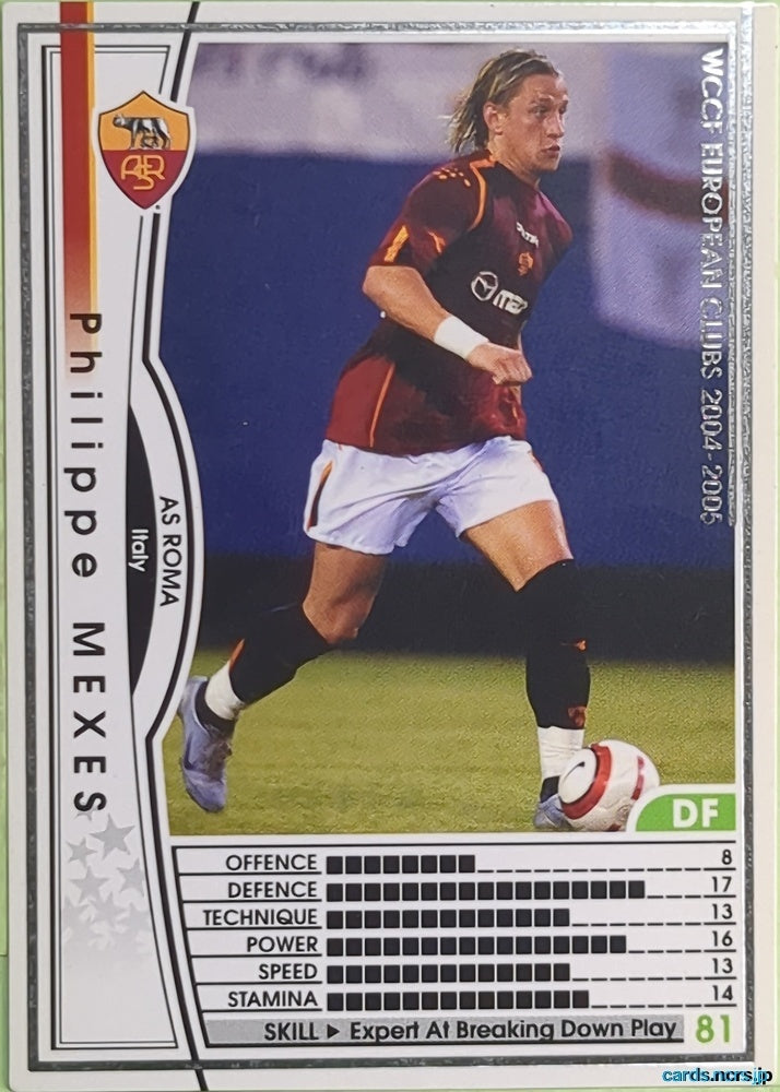 Panini WCCF Football WCCF/2004-2005-166/224 N Philippe MEXES Trading Card EX