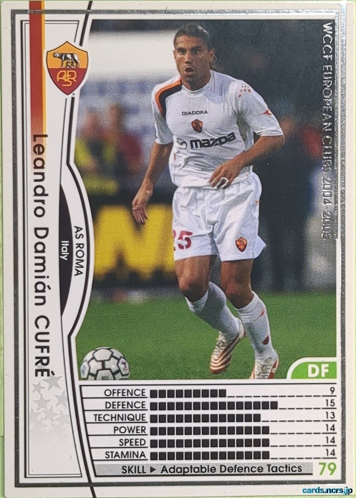 Panini WCCF Football WCCF/2004-2005-163/224 N Leandro Damian CUFRE Trading Card EX