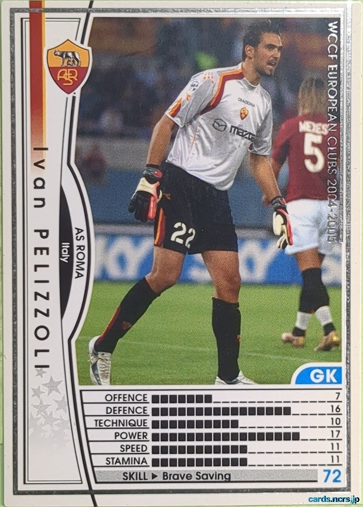Panini WCCF Football WCCF/2004-2005-161/224 N Ivan Pelizzoli Trading Card EX