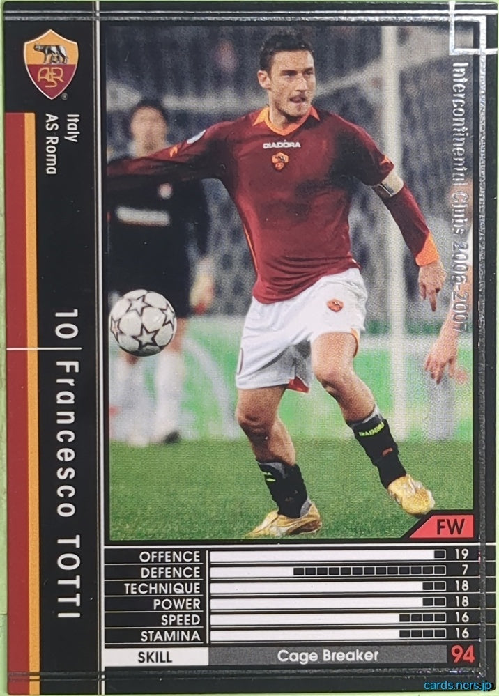 Panini WCCF Football WCCF/2006-2007-303/384 N Francesco TOTTI Trading Card EX
