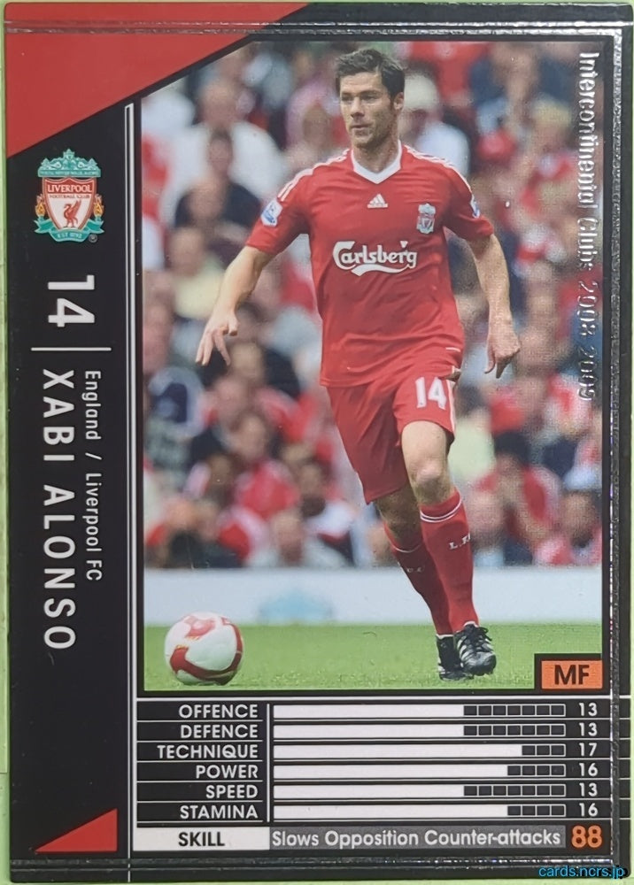 Panini WCCF Football WCCF/2008-2009-109/352 N Xabi Alonso Trading Card EX