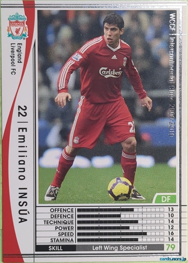 Panini WCCF Football WCCF/2009-2010-100/384 N Emiliano Insúa Trading Card EX