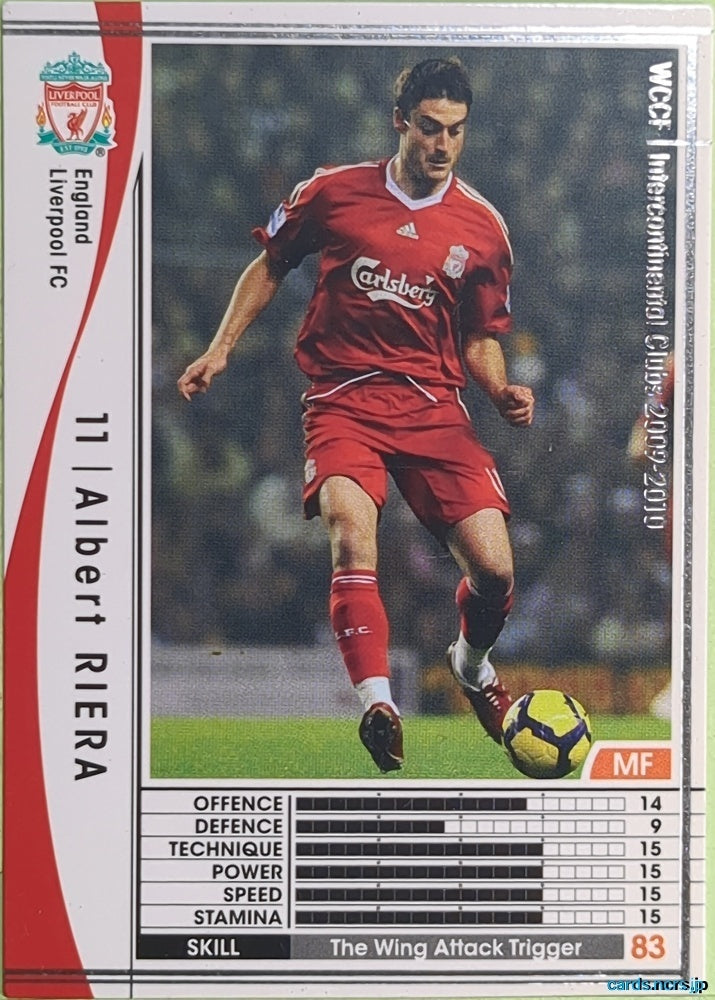 Panini WCCF Football WCCF/2009-2010-108/384 N Albert Riera Trading Card EX