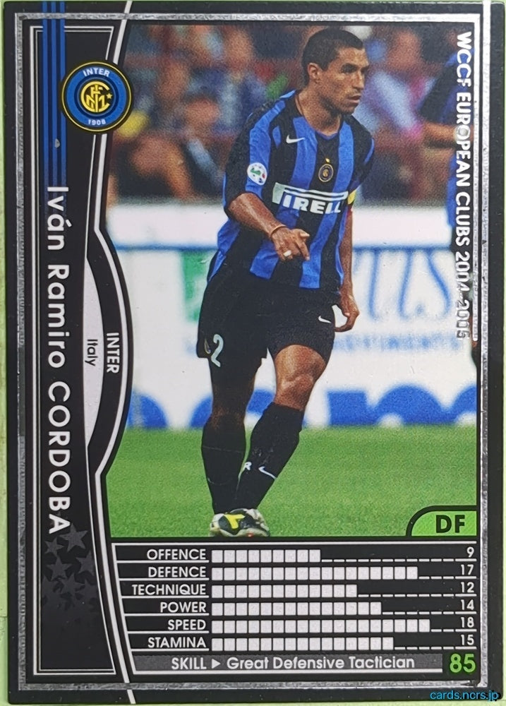Panini WCCF Football WCCF/2004-2005-114/224 N Ivan CORDOBA Trading Card EX