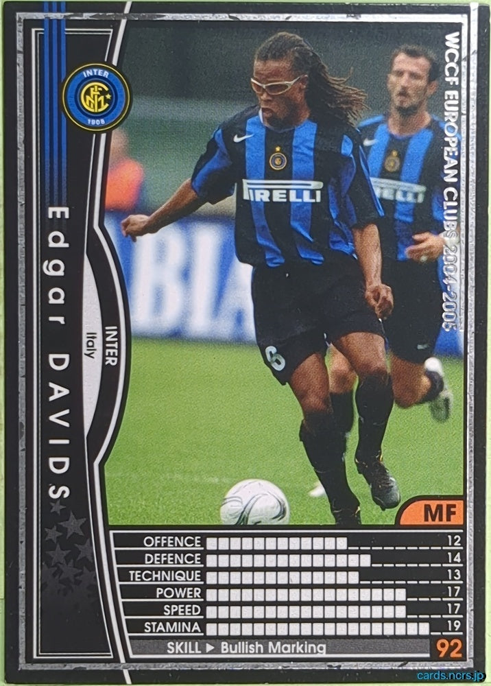 Panini WCCF Football WCCF/2004-2005-120/224 N Edgar Davids Trading Card EX