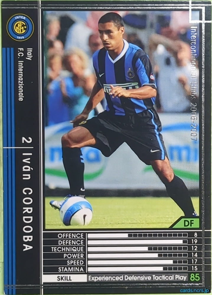 Panini WCCF Football WCCF/2006-2007-306/384 N Iván Córdoba Trading Card EX