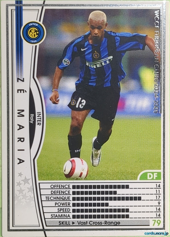 Panini WCCF Football WCCF/2004-2005-118/224 N Zé Maria Trading Card EX